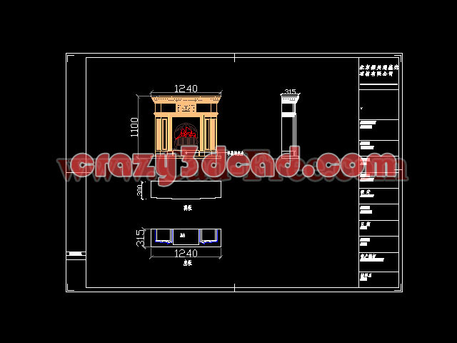 Fireplace cad drawings